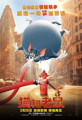 夜夜操夜夜爽